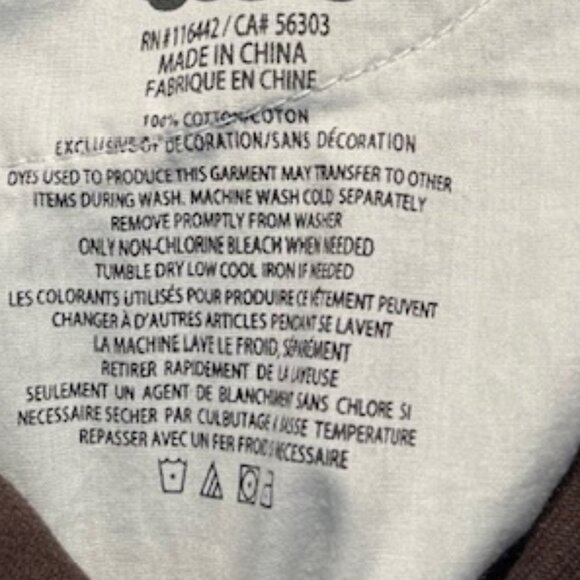 Empyre Relaxed Fit Brown Denim Jeans with Embroidered Logo- Size 2 - Picture 6 of 7